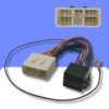 JAGUAR XJ12 XJS 5.3 V12 INJECTOR WIRING HARNESS MORE PARTS IN STOCK